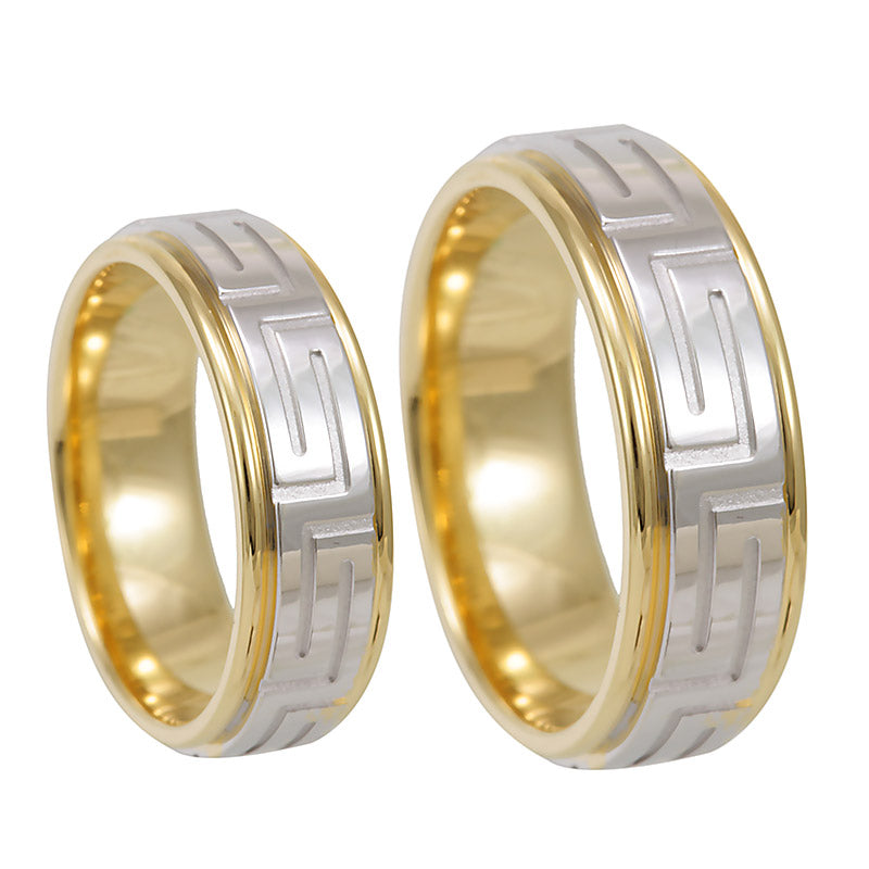 Ladies 14K Two Tone Gold Wedding Band, Greek Key Symbol Wedding