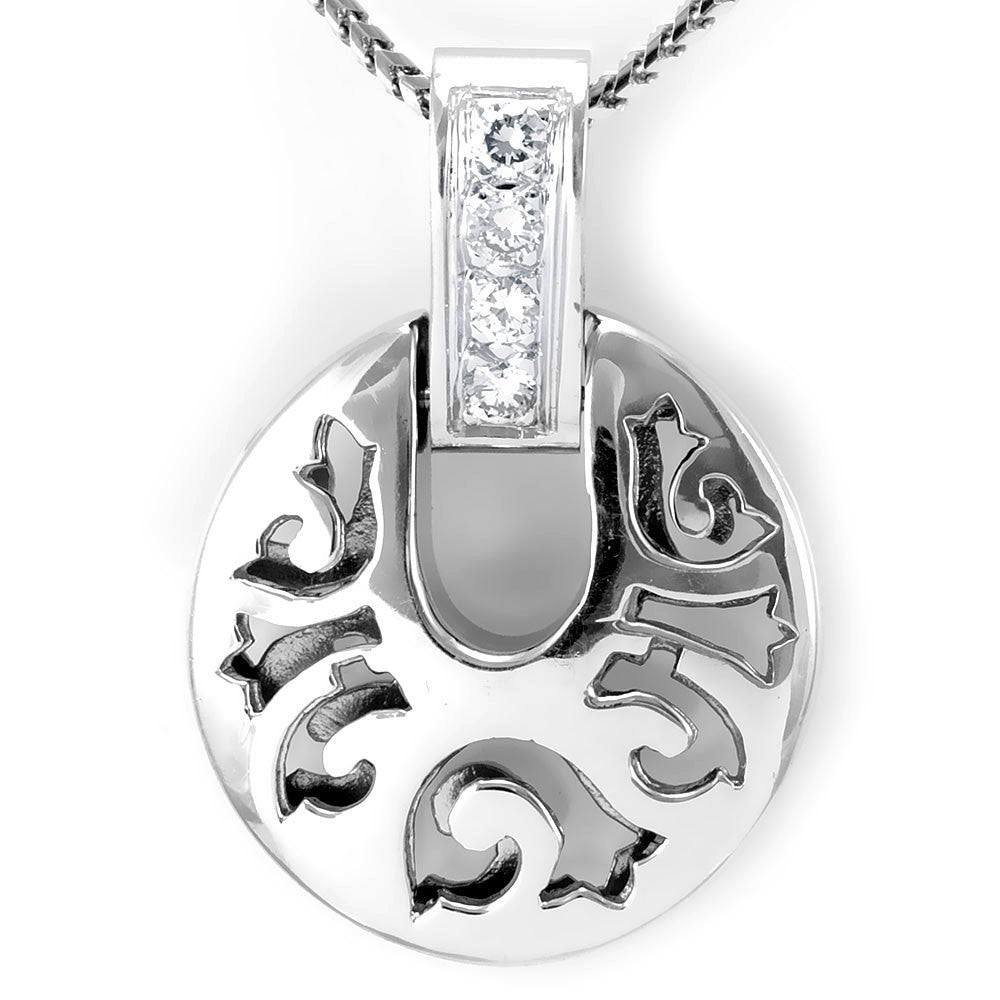 Cut out designs Diamond Pendant in 14K White Gold