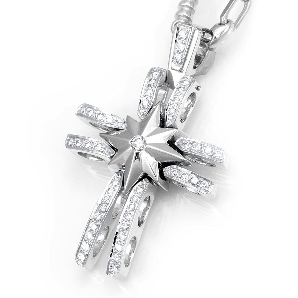 Unique Cross Diamond Pendant in 14K White Gold