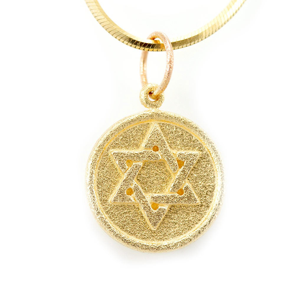 Jewish Star of David Coin Pendant in 14K Yellow Gold